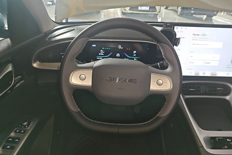 Used Geely Galaxy Geome 2025 310km Dream Edition Steering Wheel