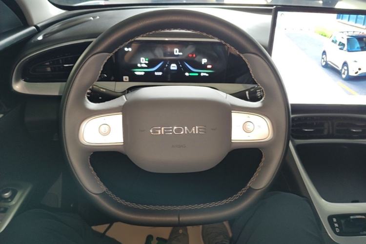 Used Geely Galaxy Geome 2025 310km Dream Edition Steering Wheel