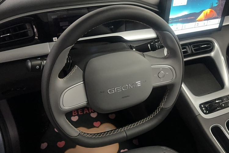 Used Geely Galaxy Geome 2025 310km Youth Edition Steering Wheel