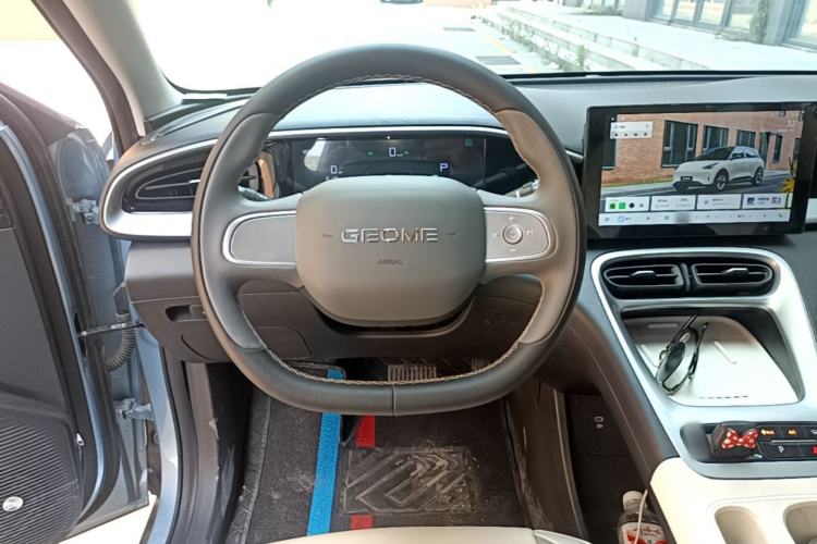 Used Geely Galaxy Geome 2025 310km Youth Edition Steering Wheel