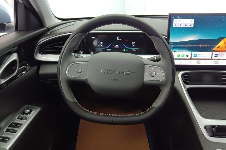 Used Geely Galaxy Geome 2025 310km Dream Edition Steering Wheel
