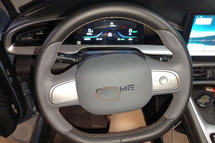 Used Geely Galaxy Geome 2025 310km Youth Edition Steering Wheel