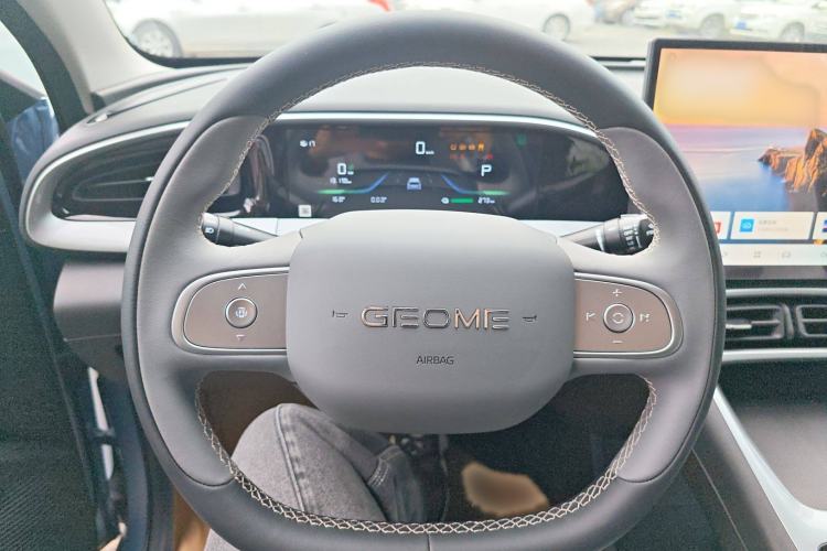 Used Geely Galaxy Geome 2025 310km Dream Edition Steering Wheel