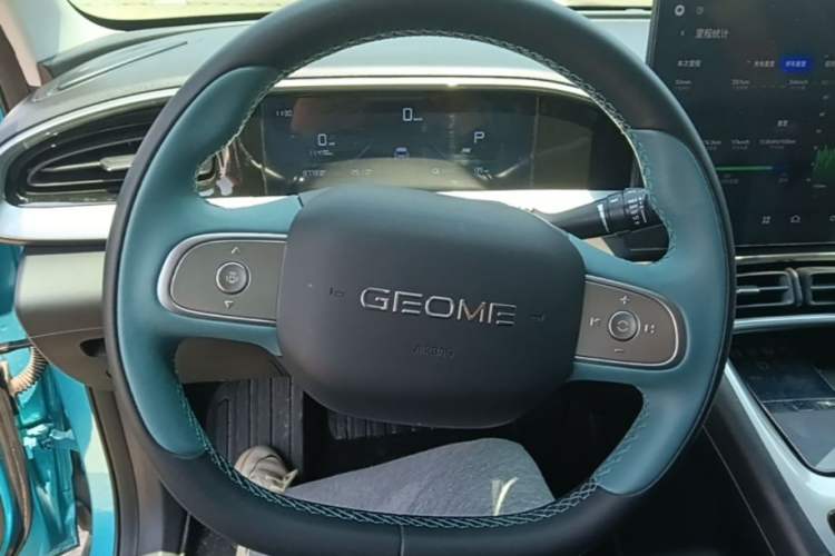 Used Geely Galaxy Geome 2025 310km Dream Edition Steering Wheel