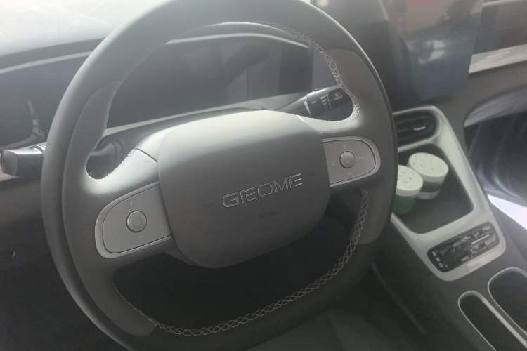 Used Geely Galaxy Geome 2025 310km Dream Edition Steering Wheel