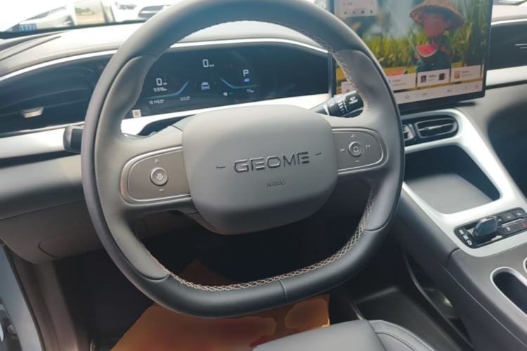 Used Geely Galaxy Geome 2025 310km Dream Edition Steering Wheel