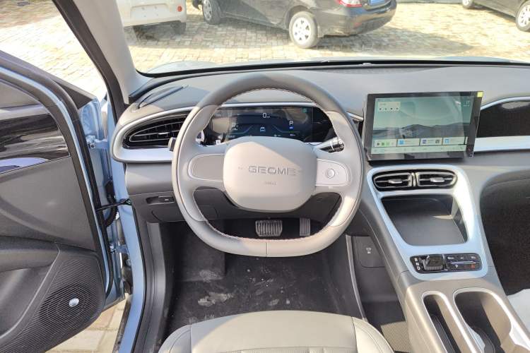 Used Geely Galaxy Geome 2025 310km Youth Edition Steering Wheel