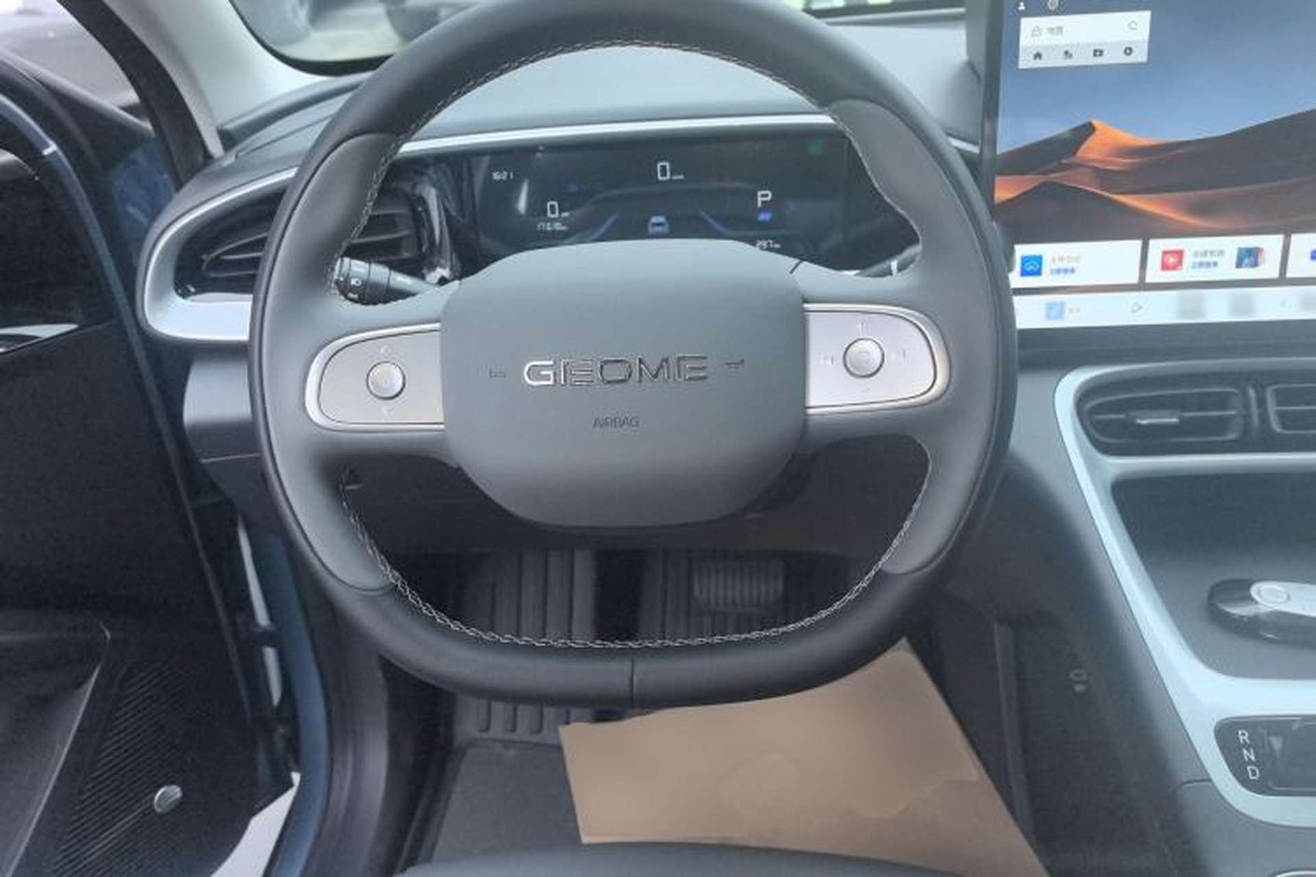 Used Geely Galaxy Geome 2025 UP 410km Exploration Edition Steering Wheel