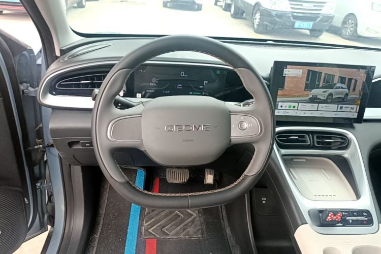 Used Geely Galaxy Geome 2025 310km Youth Edition Steering Wheel