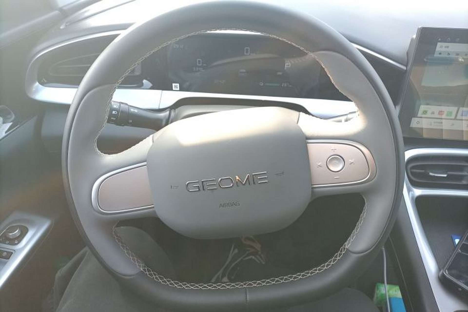 Used Geely Galaxy Geome 2025 310km Youth Edition Steering Wheel