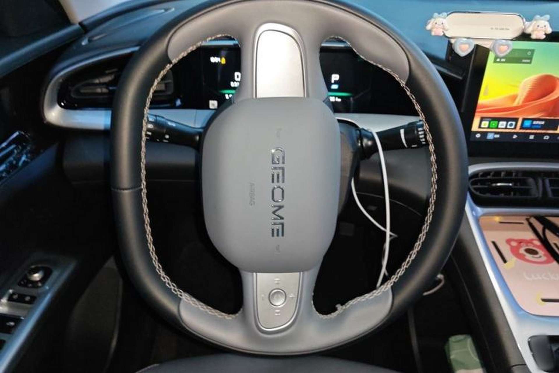 Used Geely Galaxy Geome 2025 310km Youth Edition Steering Wheel