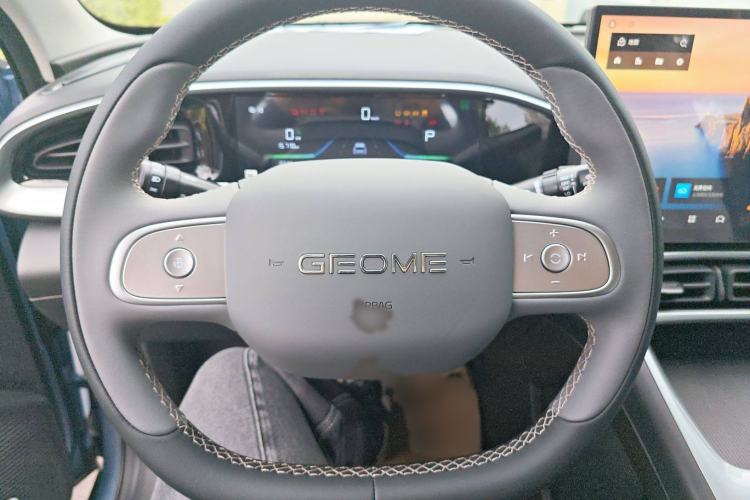 Used Geely Galaxy Geome 2025 310km Dream Edition Steering Wheel