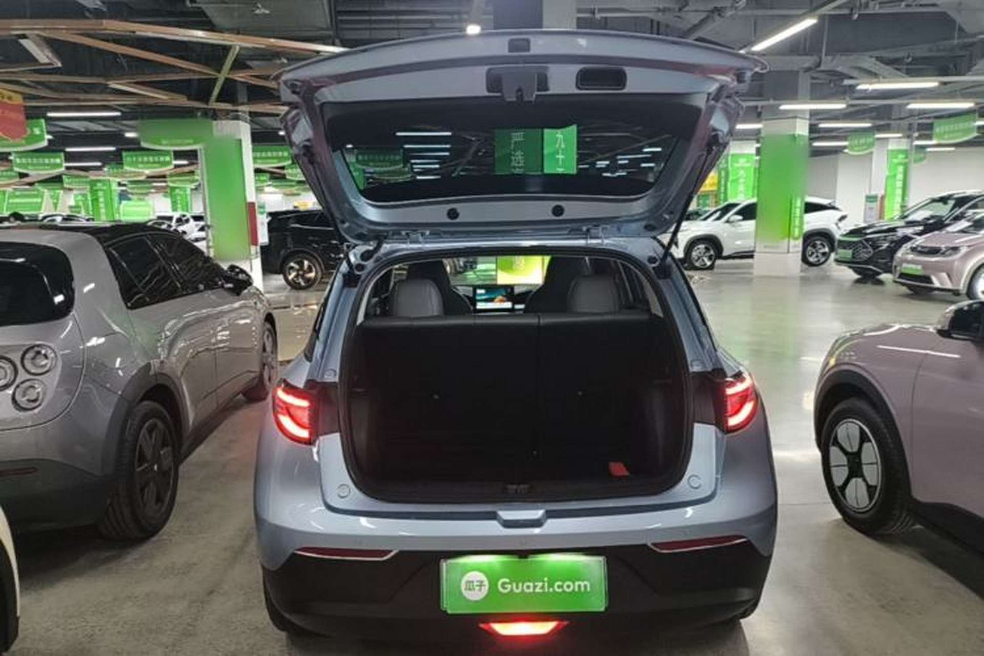 Used Geely Galaxy Geome 2025 310km Youth Edition Trunk
