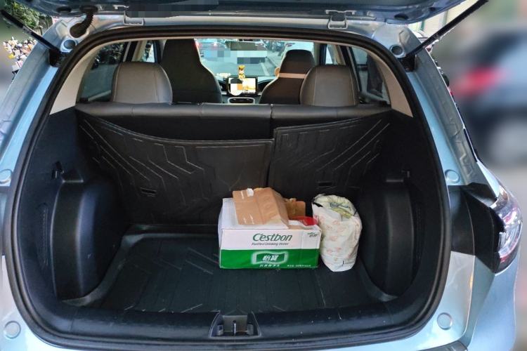 Used Geely Galaxy Geome 2025 310km Youth Edition Trunk