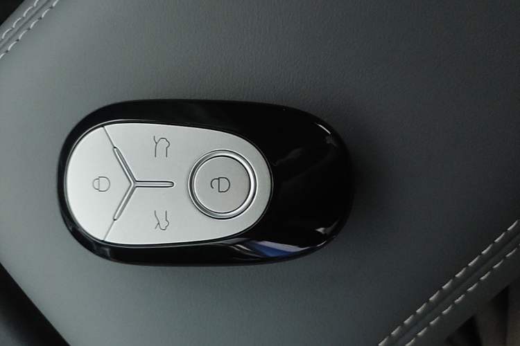 Used Geely Galaxy Geome 2025 310km Youth Edition Vehicle Key