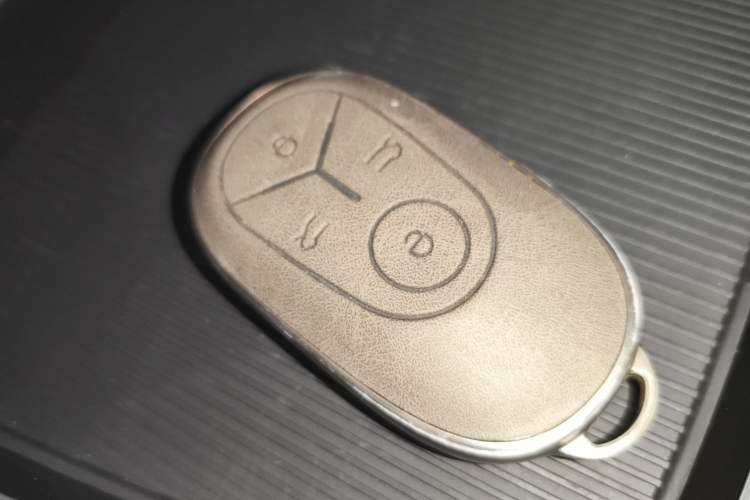 Used Geely Galaxy Geome 2025 310km Dream Edition Vehicle Key