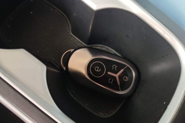 Used Geely Galaxy Geome 2025 310km Dream Edition Vehicle Key