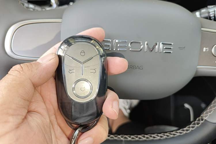 Used Geely Galaxy Geome 2025 310km Youth Edition Vehicle Key