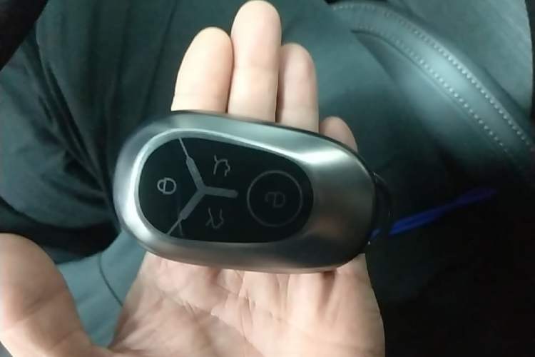 Used Geely Galaxy Geome 2025 310km Dream Edition Vehicle Key