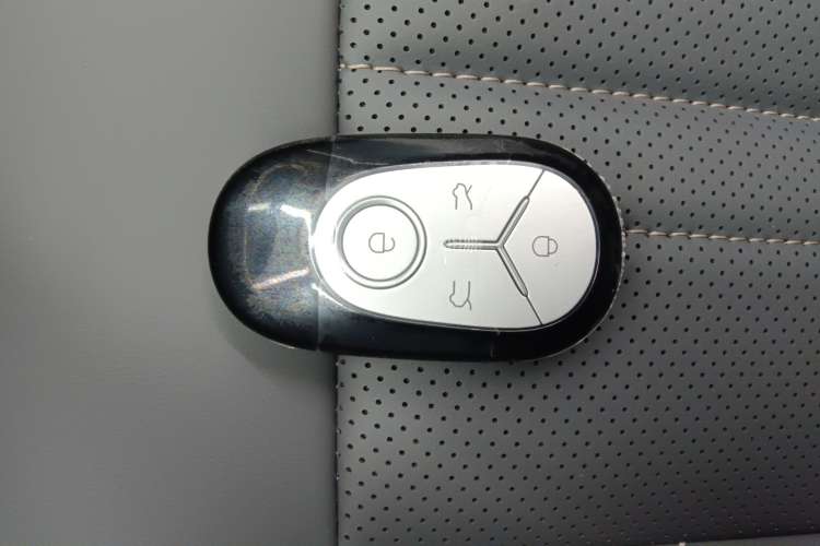 Used Geely Galaxy Geome 2025 310km Dream Edition Vehicle Key