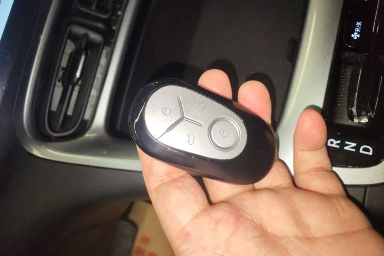 Used Geely Galaxy Geome 2025 310km Dream Edition Vehicle Key