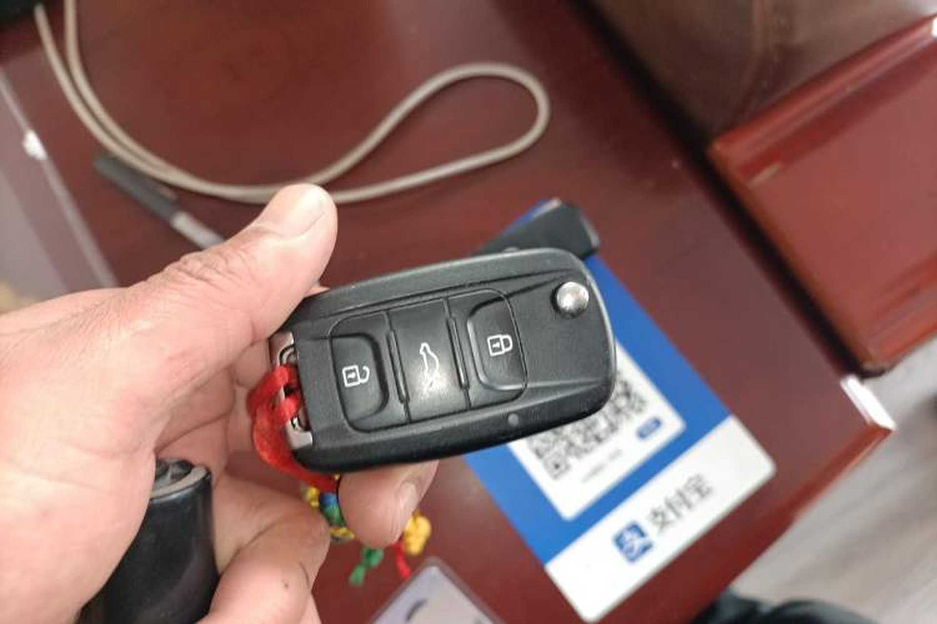 Used Geely Galaxy Geome 2025 310km Youth Edition Vehicle Key