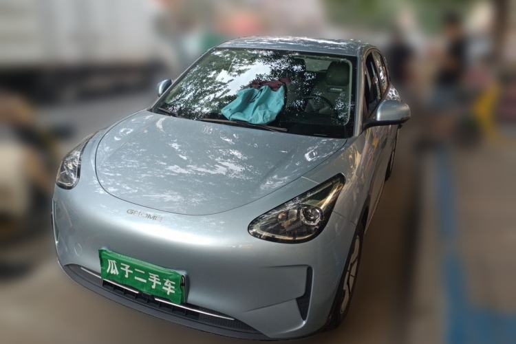 Used Geely Galaxy Geome 2025 310km Youth Edition Guazi used car, China used car export, Used car for sale, Used  cars, Cheapest cars for sale