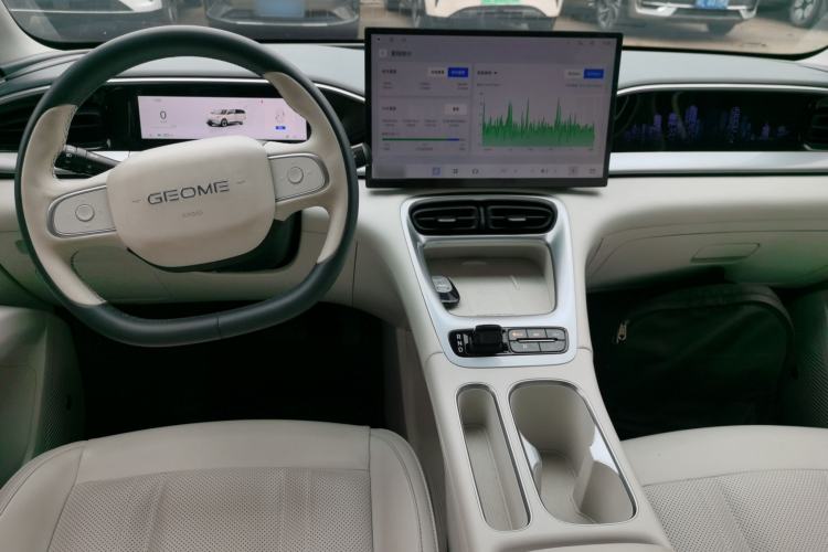 Used Geely Galaxy Geome 2025 UP 410km Exploration+ Edition Center Console