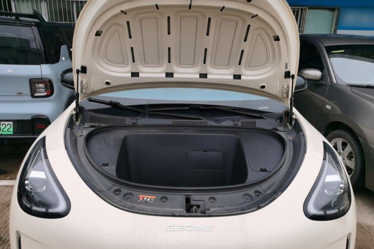 Used Geely Galaxy Geome 2025 UP 410km Exploration+ Edition Engine Bay