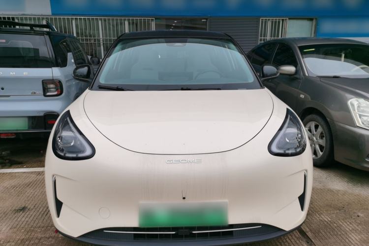Used Geely Galaxy Geome 2025 UP 410km Exploration+ Edition Front