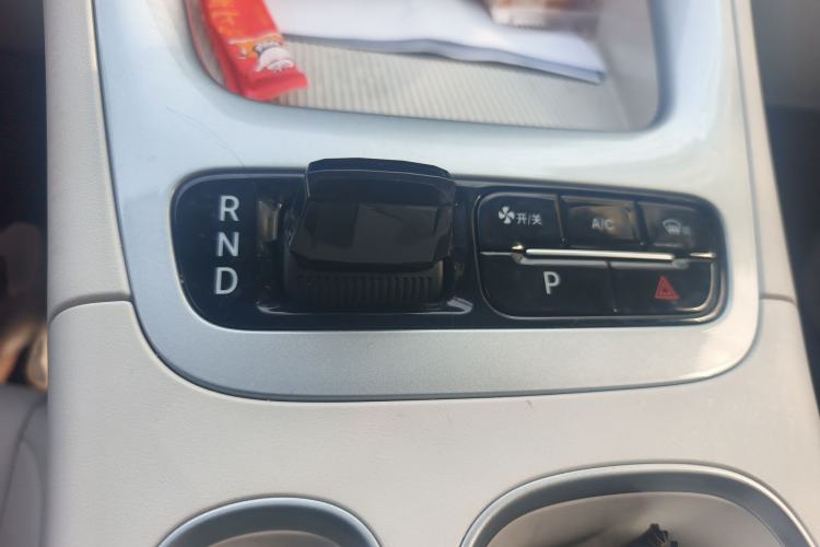 Used Geely Galaxy Geome 2025 310km Dream Edition Gear Lever