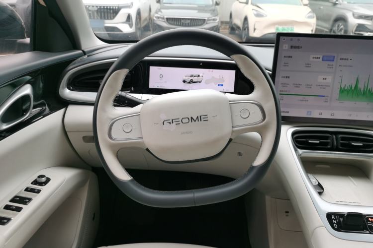 Used Geely Galaxy Geome 2025 UP 410km Exploration+ Edition Steering Wheel