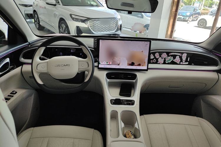 Used Geely Galaxy Geome 2025 UP 410km Exploration Edition Center Console