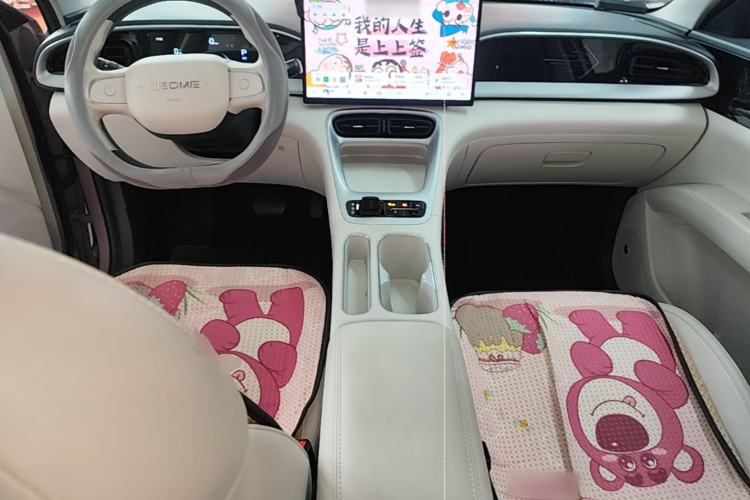Used Geely Galaxy Geome 2025 UP 410km Exploration Edition Center Console