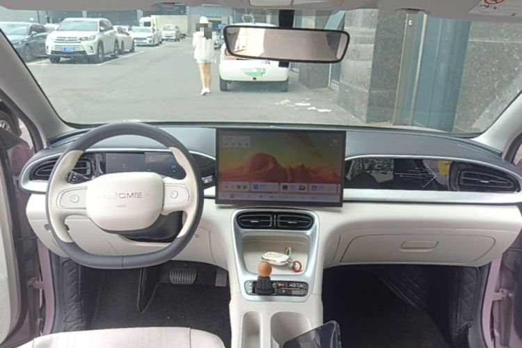 Used Geely Galaxy Geome 2025 UP 410km Exploration Edition Center Console