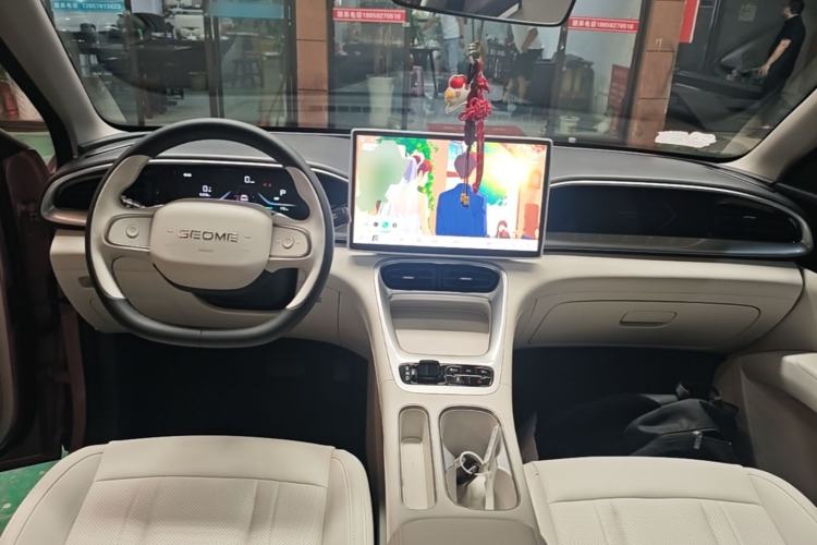 Used Geely Galaxy Geome 2025 310km Dream Edition Center Console