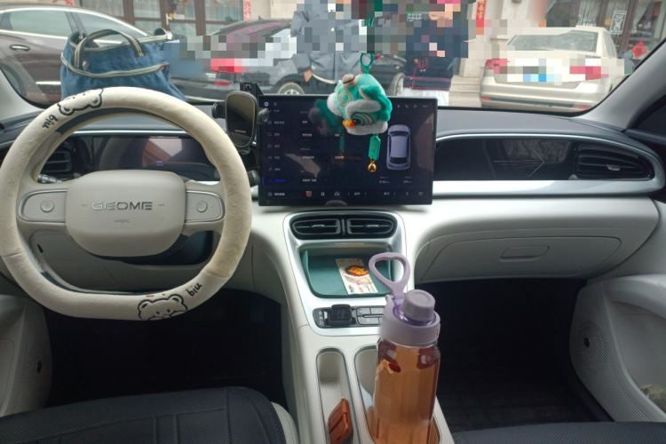 Used Geely Galaxy Geome 2025 310km Dream Edition Center Console