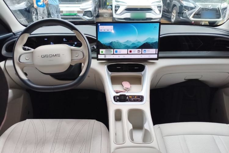 Used Geely Galaxy Geome 2025 UP 410km Exploration Edition Center Console