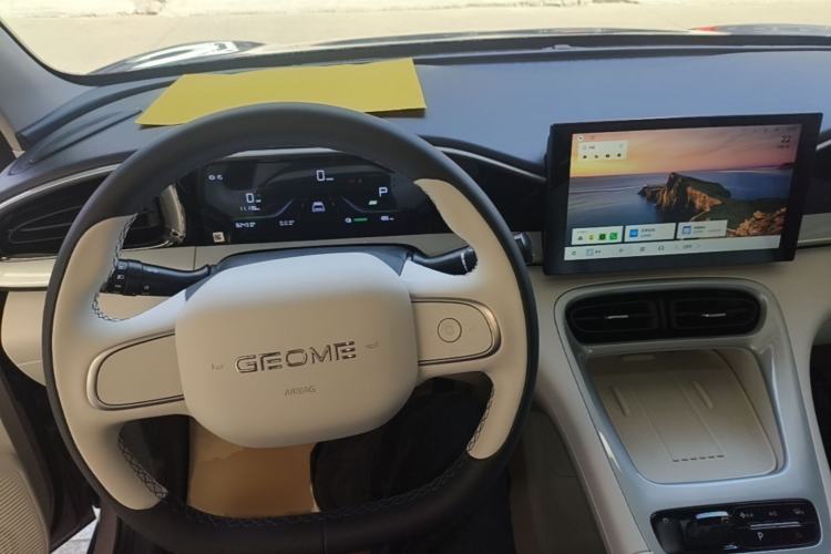 Used Geely Galaxy Geome 2025 310km Youth Edition Center Console