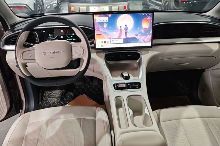 Used Geely Galaxy Geome 2025 310km Dream Edition Center Console
