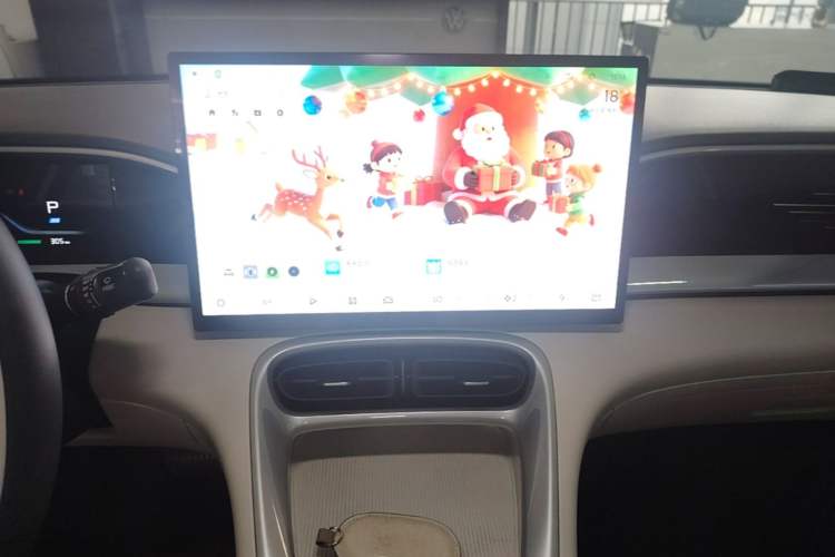 Used Geely Galaxy Geome 2025 UP 410km Exploration Edition Audio And AC Panel