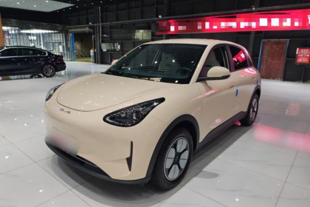 Geely Galaxy Geome 2025 310km Youth Edition d’occasion