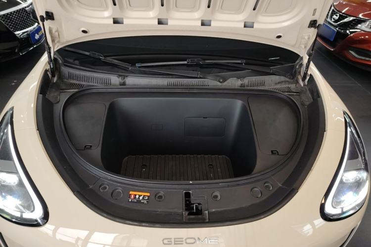 Used Geely Galaxy Geome 2025 UP 410km Exploration Edition Engine Bay