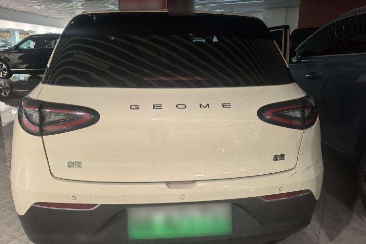 Used Geely Galaxy Geome 2025 310km Youth Edition Exterior 3