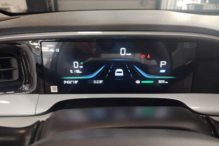 Used Geely Galaxy Geome 2025 UP 410km Exploration Edition Instrument Cluster