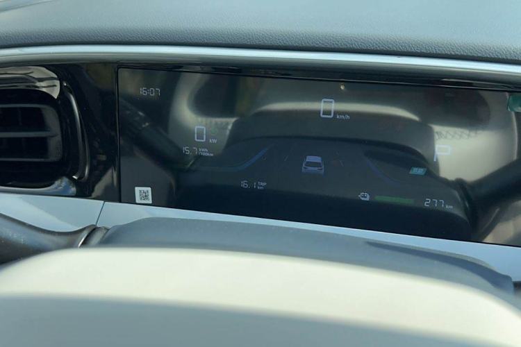 Used Geely Galaxy Geome 2025 310km Dream Edition Interior 2