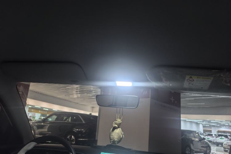 Used Geely Galaxy Geome 2025 310km Youth Edition Interior 3