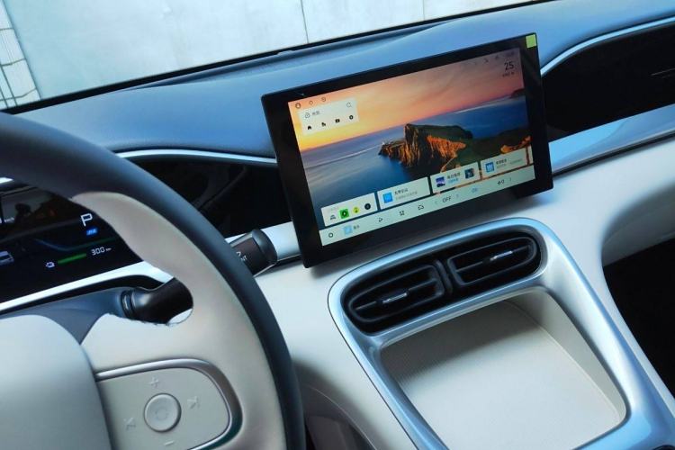 Used Geely Galaxy Geome 2025 310km Youth Edition Interior 3