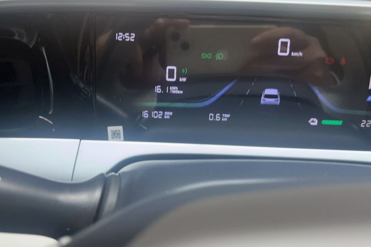 Used Geely Galaxy Geome 2025 UP 410km Exploration Edition Odometer Close Up