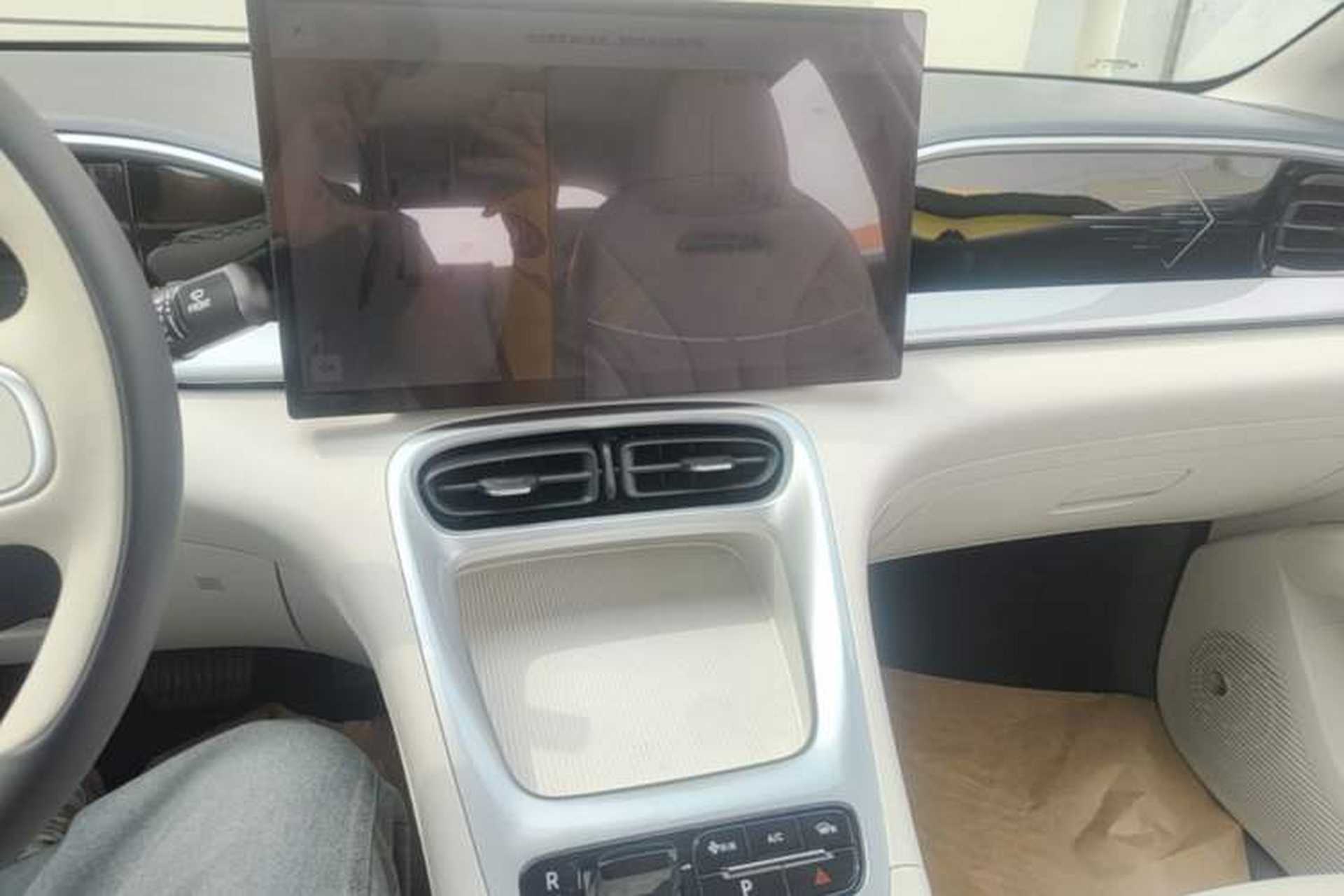 Used Geely Galaxy Geome 2025 UP 410km Exploration Edition Audio And AC Panel